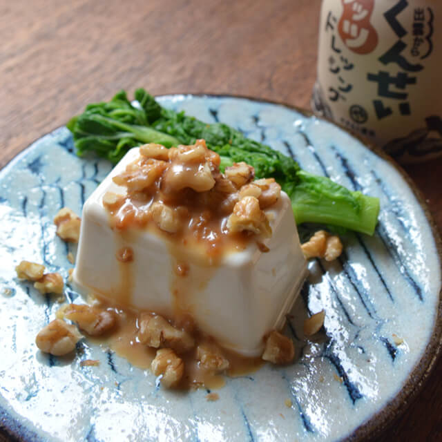 やすもと醤油 くんせいナッツドレッシング 210ml profoods-10016935 プロフーズ サンプル画像2