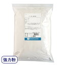 日本製粉・強力粉 イーグル 2kg （チャック袋入り）｜小麦粉