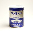 GABAN ブラックペッパーグラウンド 210g