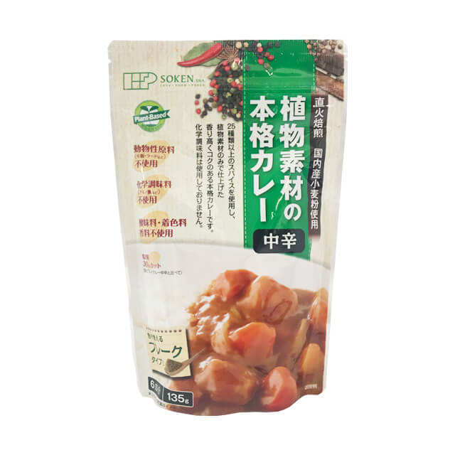 Ϸ ʪǺܳʥ졼ɥե졼 135g
