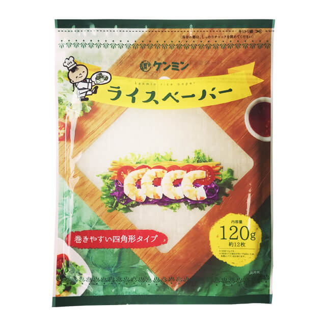 ケンミン食品のライスペーパーは四角型なので、丸型に比べて折りたたむ部分が多く巻きやすいのが特長です。また、端を折り込まずにそのまま巻いて、具を横から見せてもおしゃれ。お好みの具材を巻いて手軽にできる生春巻きは、親子クッキングやパーティなどにもおすすめです。 ■名称：ライスペーパー ■原材料名：タピオカでん粉、米、食塩 ■内容量：120g（約12枚） ※1枚約10gです。 ※1枚あたりの厚みが均一ではないため、枚数にバラつきがあります。 ■賞味期限：商品パッケージに記載 ■保存方法：直射日光や高温・多湿をさけて、常温で保存してください。 ■原産国：タイ ■輸入者：ケンミン食品株式会社（神戸市中央区海岸通5丁目1番1号） ■栄養成分表示（100g当たり） エネルギー：341kcal　たんぱく質：1.8g　脂質：0.1g　炭水化物：83.3g　食塩相当量：1.1g ■配送形態：常温 ※常温便・冷蔵便・冷凍便、複数ご注文の場合、品質上問題のないものは、冷蔵便、冷凍便の商品を優先に同一梱包にさせて頂きます。 ■使用上の注意 ※開封後はチャックをしっかり閉めて湿気のないところに保存し、お早めに召し上がりください。 ※冷蔵庫での保存は乾燥が進み、割れの原因になりますのでさけてください。 ※ライスペーパーに小さな黒い点が見られることがありますが、原料に由来するもので品質に問題はありません。 ※ライスペーパーに小さな穴がみられることがあります。また輸送中の衝撃などにより割れが生じることがあります。 ■その他の情報 ※在庫切れの場合は、お届けまでにお時間をいただくことがあります。 ※商品パッケージや仕様は予告なく変更になる場合がございます。食品表示情報につきましては、お手元に届きました商品の食品表示を必ずご確認いただきますようお願いします。