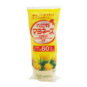 創健社 べに花マヨネーズ 300g