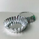 マドレーヌアルミ7号(40μ銀) 40枚