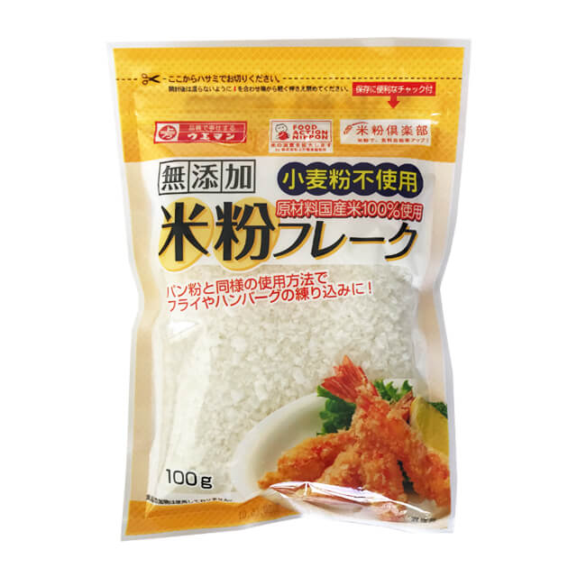 上万 無添加米粉フレーク 100g