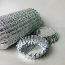 まほろば マドレーヌアルミ7号(40μ銀) 500枚