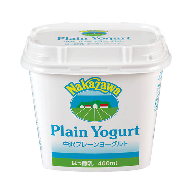 【ご注意】 商品の特性上、賞味期限が短い商品となっておりますのでご注意ください。賞味期限の目安は出荷時点で7日前後。商品到着時の賞味期限はお届けエリアによって異なります。 ※交通事情などにより、賞味期限が前後する場合がございます。あらかじめご了承ください。 料理・製菓用として、一般的なプレーンヨーグルトです。 その爽やかな風味はそのままでももちろん、フルーツやはちみつなどを加えてもおいしく召し上がれます。使いやすいサイズの400mlです。 ■種類別：はっ酵乳 ■成分規格：乳脂肪分：3.0％、無脂乳固形分：9.5％ ■原材料名：生乳、脱脂粉乳、寒天/安定剤（ペクチン） ■内容量：400ml ■賞味期限：商品パッケージに記載 ■保存方法：要冷蔵（3〜6℃） ※開封後は賞味期限内であっても直ちにご使用ください。 ※賞味期限内であっても、発酵が進んだり、振動が加わることにより表面に水分が浮き出る事があります。 ※冷凍しないでください。 ■製造者：中沢乳業株式会社（東京都港区新橋2-4-7） ■栄養成分表示（100g当たり） エネルギー：68kcal　たんぱく質：4.1g　脂質：3.1g　炭水化物：5.8g　灰分：1.0g　ナトリウム：56mg　水分：86.0g ■配送形態：冷蔵 ※常温便・冷蔵便・冷凍便、複数ご注文の場合、品質上問題のないものは、冷蔵便、冷凍便の商品を優先に同一梱包にさせて頂きます。 ■その他の情報 ※取寄商品のため、お届けまでにお時間をいただくことがあります。 ※商品パッケージや仕様は予告なく変更になる場合がございます。食品表示情報につきましては、お手元に届きました商品の食品表示を必ずご確認いただきますようお願いします。 ※受注発注商品のため、ご注文から発送まで3〜4日程度いただきます（お届け日は、お届け先のエリアによって異なります）。予想外の交通渋滞や悪天候による遅延も予想されますので、あらかじめ日時に余裕をもって、ご必要な日（到着希望日）をご指定ください。なお、ご注文後のキャンセルは承ることができません。 ※液状のまま冷凍された生クリームは、解凍してもホイップする事はできません。 恐れ入りますが、商品が到着いたしましたら、すぐに状態をご確認くださいますようお願いいたします。 ※生クリームは、とてもデリケートな商品です。 ※輸送中の振動や温度変化により、品質が保てない場合がございますので、遠方へのお届けのご注文はお受けできない事があります。何卒ご了承ください。 ■賞味期限の目安 ※賞味期限の目安は出荷時点で7日前後の商品となります。 （交通事情などにより、前後する場合がございます。あらかじめご了承ください。）【お知らせ】中沢乳業商品｜ご注文から発送までのスケジュールについて。詳しくはこちら