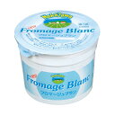 【9/28までポイント5倍】取寄 冷蔵 中沢乳業 フロマージュブラン 1000ml