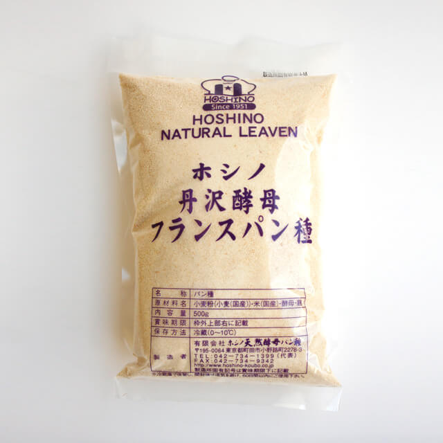 サフ インスタント・ドライイースト金 500g 乾燥酵母_ パン作り お菓子作り 料理 手作り スイーツ 父の日