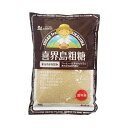 【マラソン限定ポイント3倍】創健社 喜界島粗糖 500g