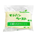 【マラソン限定ポイント3倍】取寄 冷蔵 大東カカオ マジパンペースト 1kg