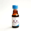 GK 松茸エッセンス 30ml