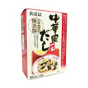 【マラソン限定ポイント3倍】創健社 中華風だし一番 80g(8g×10袋)