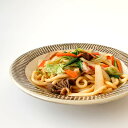 【5/1限定！ポイント5倍】石井食品 津山名物懐かしのホルモンうどんたれ 2.2kg 2