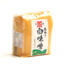 《石野味噌》石野の白味噌（袋）【500g】