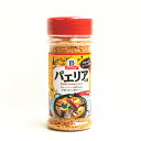 【マラソン期間限定！ポイント5倍】ユウキ食品 MC パエリアの素 90g