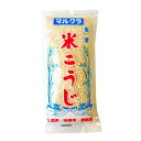 マルクラ 乾燥米こうじ 500g