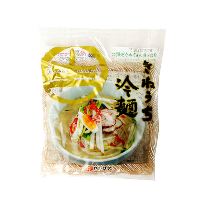 サンサス きねうち生麺冷麺 150g｜季節商品