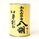 レッドチェリー缶　4号缶 / さくらんぼ缶 枝付き 缶詰
