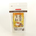 ティーブティック 生姜紅茶 20g（2g×10袋）