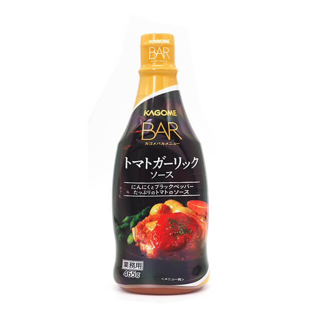 カゴメ トマトガーリックソース 465g