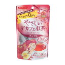 商品特長 セイロン紅茶使用。カフェイン0.00g。 化学薬品を使用しない超臨界二酸化炭素抽出法で紅茶から出来る限りカフェインを取り除いています。 カフェイン0.00g*だから女性やお子様にもやさしく、本格的な味わいだからこだわり派にもおすすめです。 旨味・香りが膨らむ三角型ティーバッグ使用。フルーツ香料のみ使用。 *カフェイン0.00gとは浸出液の場合の数値です。 アップルの香りがふんわり漂うフレーバーティー。 甘くやさしい口あたりでアイスティーにもおすすめです。 おいしい淹れ方(1杯分) ・茶葉の量：1ティーバッグ ・お湯：熱湯150ml ・浸出時間：1〜2分 ＜POINT＞ あらかじめ茶器を温め、お湯を注いだら必ず蓋をします。 お湯の中で茶葉をきちんと蒸らして風味を引き出すことがポイントです。 ※浸出時間はお好みで調整してください。 ※ティーバッグはカップから静かに取り出してからお召し上がりください。 ※アイスティーの場合は半分のお湯の量で浸出し、氷のたっぷり入ったグラスに一気に注ぎ入れてください。 仕様 ■名称：ブレンドティー ■原材料名：紅茶(スリランカ)/香料 ■内容量：12g（1.2g×10袋） ■賞味期限：商品パッケージに記載 ■保存方法：直射日光、高温多湿な場所を避けて常温で保存してください。 ■販売者：日本緑茶センター株式会社（東京都渋谷区桜丘町24-4 東武富士ビル） 配送形態 常温 【異なる温度帯の商品をご注文頂いた場合】 ※常温便・冷蔵便・冷凍便、複数ご注文の場合、品質上問題のないものは、冷蔵便、冷凍便の商品を優先に同一梱包にさせて頂きます。 在庫区分 在庫商品 ※在庫切れの場合は、お届けまでにお時間をいただくことがあります。 使用上の注意 ※熱湯のお取り扱いには十分ご注意ください。 ※虫害を避けるため、開封後はチャックをしっかり閉めて保管し、お早めにお召し上がりください。 その他の情報 ※商品パッケージや仕様は予告なく変更になる場合がございます。 関連商品 《ティーブティック》世界の紅茶・ハーブティー