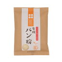 【マラソン期間限定！ポイント5倍】桜井食品 有機パン粉 100g