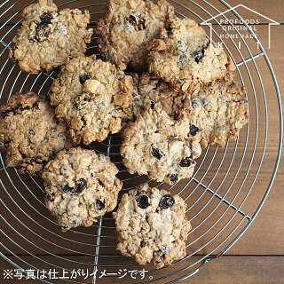 無印良品 手作りキット チョコチップクッキー を子供と一緒に作ってみた Migaru Days 無印良品 手作りキット チョコチップクッキー を子供と一緒に作ってみた Migaru Days
