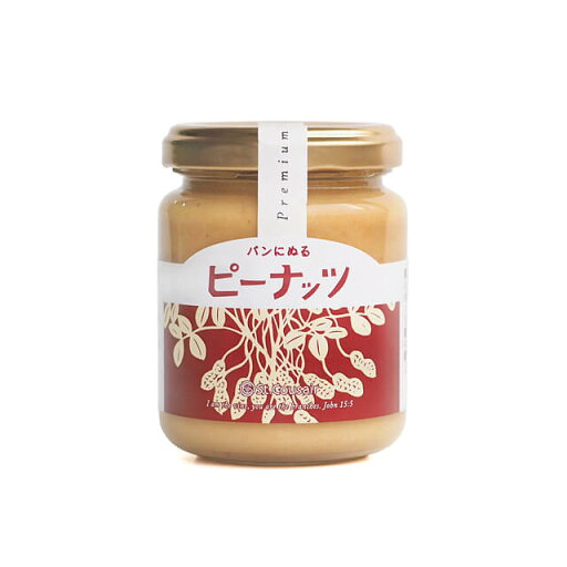 サンクゼール パンにぬる ピーナッツ 130g サンクゼール パンにぬる ピーナッツ 130g