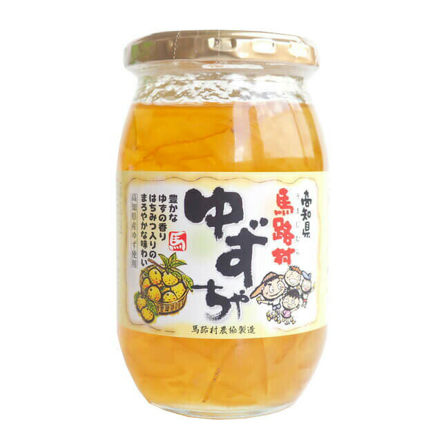 【マラソン期間限定！エントリーでP5倍】馬路村農協 馬路村ゆずちゃ 420gのサムネイル