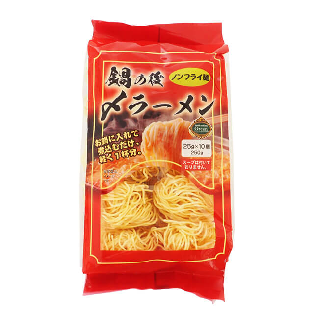 インターフレッシュ 鍋の後〆ラーメン 250g(25g×10個)｜季節商品のサムネイル