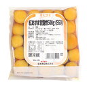 【スーパーSALEポイント5倍】冷蔵 堂本食品 紅あずま甘露煮 500g