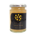 デイリーフーズ レモンバター 145g