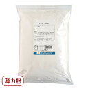 【マラソン限定ポイント3倍】江別製粉・薄力粉 ドルチェ 2kg (チャック袋入)|小麦粉