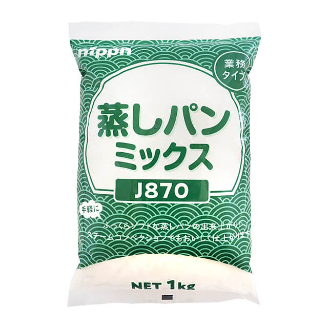 ニップン 蒸しパンミックス（業務タイプ） 1kg