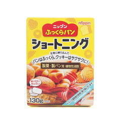 https://thumbnail.image.rakuten.co.jp/@0_mall/profoods/cabinet/r_shouhinup03/1030166_1.jpg