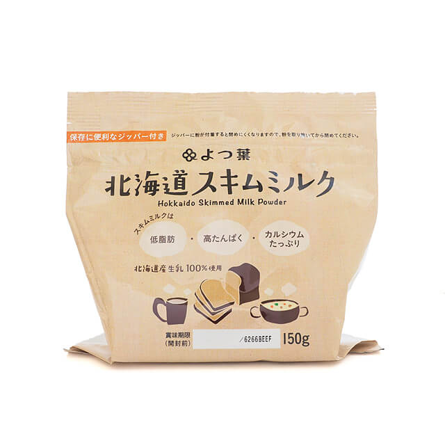 【スーパーSALE限定ポイント5倍】よつ葉乳業 北海道スキムミルク 脱脂粉乳 150g