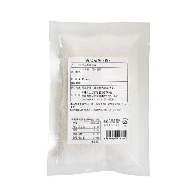 【大感謝祭限定ポイント5倍】上万 みじん粉（白） 25gのサムネイル