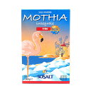 MOTHIA サーレ・インテグラーレ・フィーノ（細粒塩） 1kg