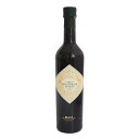 マァジ セレーゴ・アリギエーリエキストラヴァージンオリーブオイル 500ml