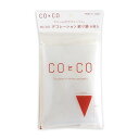 cotta コットン絞り袋 40