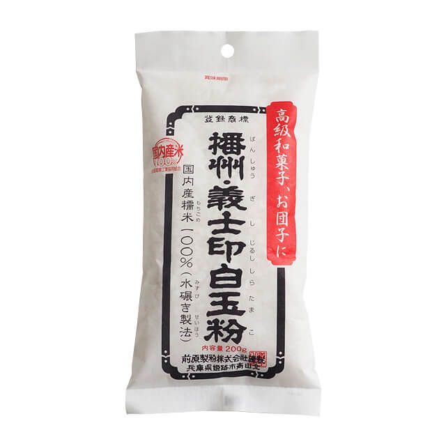 前原製粉 播州・義士印白玉粉 200g