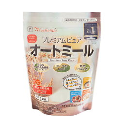 日食 プレミアムピュアオートミール 340g