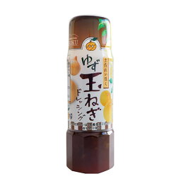 高知県農業協同組合 ゆず玉ねぎドレッシング 200ml