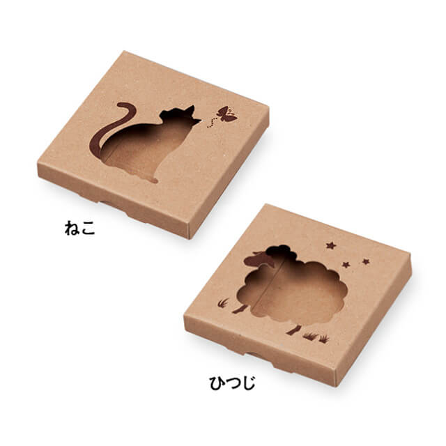 柳井 フラネ2種類セット 1組