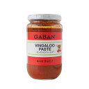 GABAN ビンダルウペースト 330g