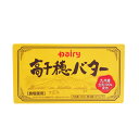 ① Dairy o^[ 200g