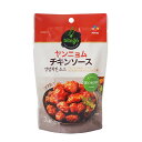 ビビゴ ヤンニョムチキンソース 150g(3人前)