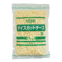 使いやすい大きさの8mmサイコロ状プロセスチーズです。 焼いても溶けにくいので、パン生地に包んだり、生地の上にのせてもおいしいです。 そのままでも召し上がれますので、サラダ、カレー、グラタンなどにも幅広くご利用いただけます。 ■種類別プロセスチーズ ■原材料名:ナチュラルチーズ（オーストラリア製造、ニュージーランド製造、その他）/乳化剤 ■内容量:1kg ■賞味期限:商品パッケージに記載 ■保存方法:要冷蔵（0℃〜10℃） ■製造者:六甲バター株式会社（神戸市中央区坂口通1-3-13） ■製造所:神戸市西区見津が丘6-7-1 ■栄養成分表示（100g当たり）推定値 エネルギー：351kcal　たんぱく質：21.9g　脂質：28.7g　炭水化物：1.2g　食塩相当量：2.91g　カルシウム：653mg ■配送形態:冷蔵 ※常温便・冷蔵便・冷凍便、複数ご注文の場合、品質上問題のないものは、冷蔵便、冷凍便の商品を優先に同一梱包にさせて頂きます。 ■使用上の注意 ※開封後は賞味期限にかかわらず、早めにお召し上がりください。 ※賞味期限は、未開封の状態で、表示されている保存方法を基準とし設定しています。 ■その他の情報 ※在庫切れの場合は、お届けまでにお時間をいただくことがあります。 ※商品パッケージや仕様は予告なく変更になる場合がございます。食品表示情報につきましては、お手元に届きました商品の食品表示を必ずご確認いただきますようお願いします。 ■変更履歴 2022.5.26　名称がサラダチーズ→ダイスカットチーズに変わりました。■関連商品 冷蔵 QBB 北海道プロセスチーズ8 500g