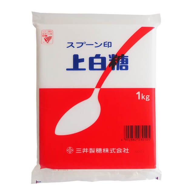 ケース販売 スプーン印 上白糖 1kg×20袋｜業務用