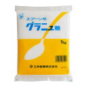 【2/23までポイント5倍】ケース販売 スプーン印 グラニュー糖 1kg×20袋